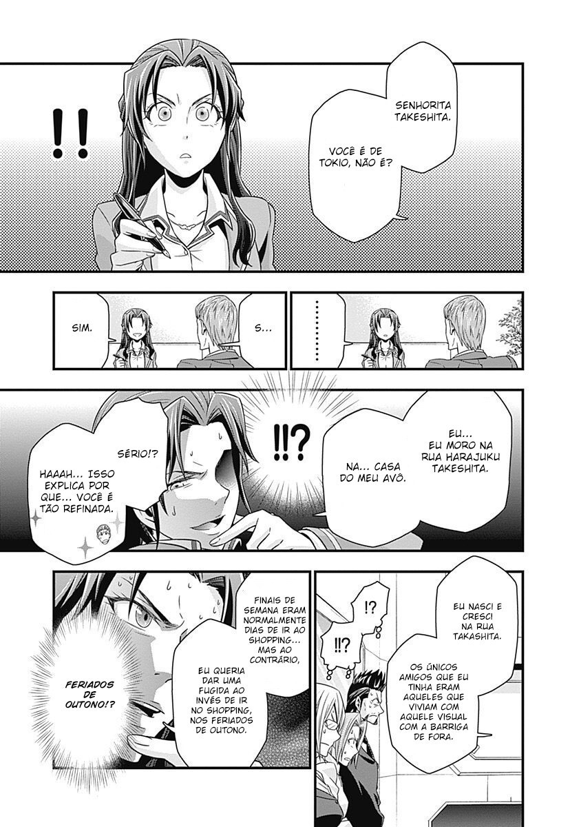 Terra ForMars Gaiden - Onizuka Keiji Gênesis 第17页