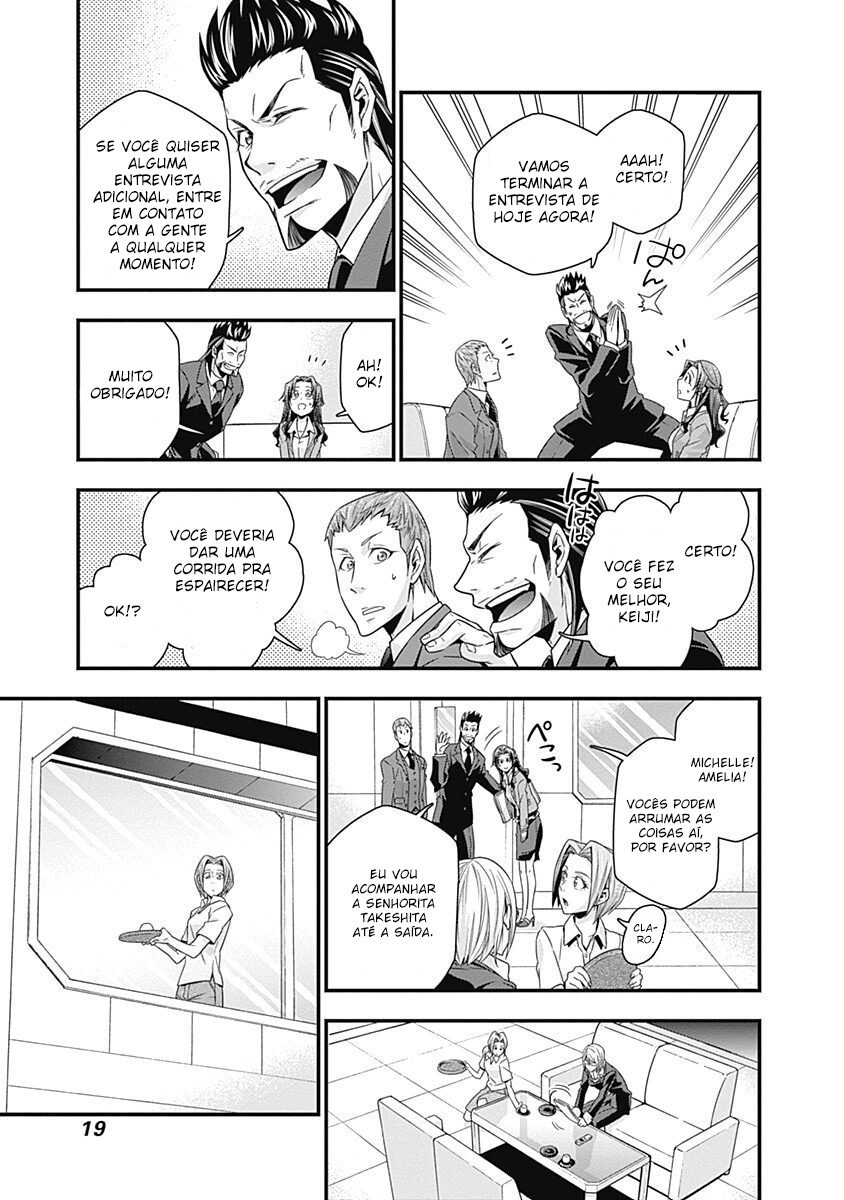 Terra ForMars Gaiden - Onizuka Keiji Gênesis 第21页