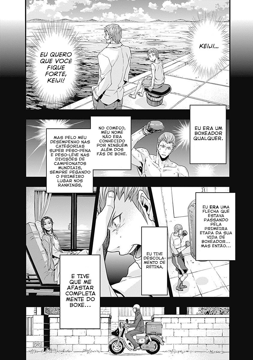 Terra ForMars Gaiden - Onizuka Keiji Gênesis 第24页