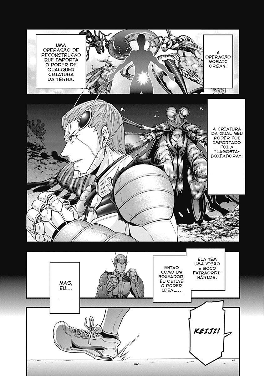 Terra ForMars Gaiden - Onizuka Keiji Gênesis 第26页