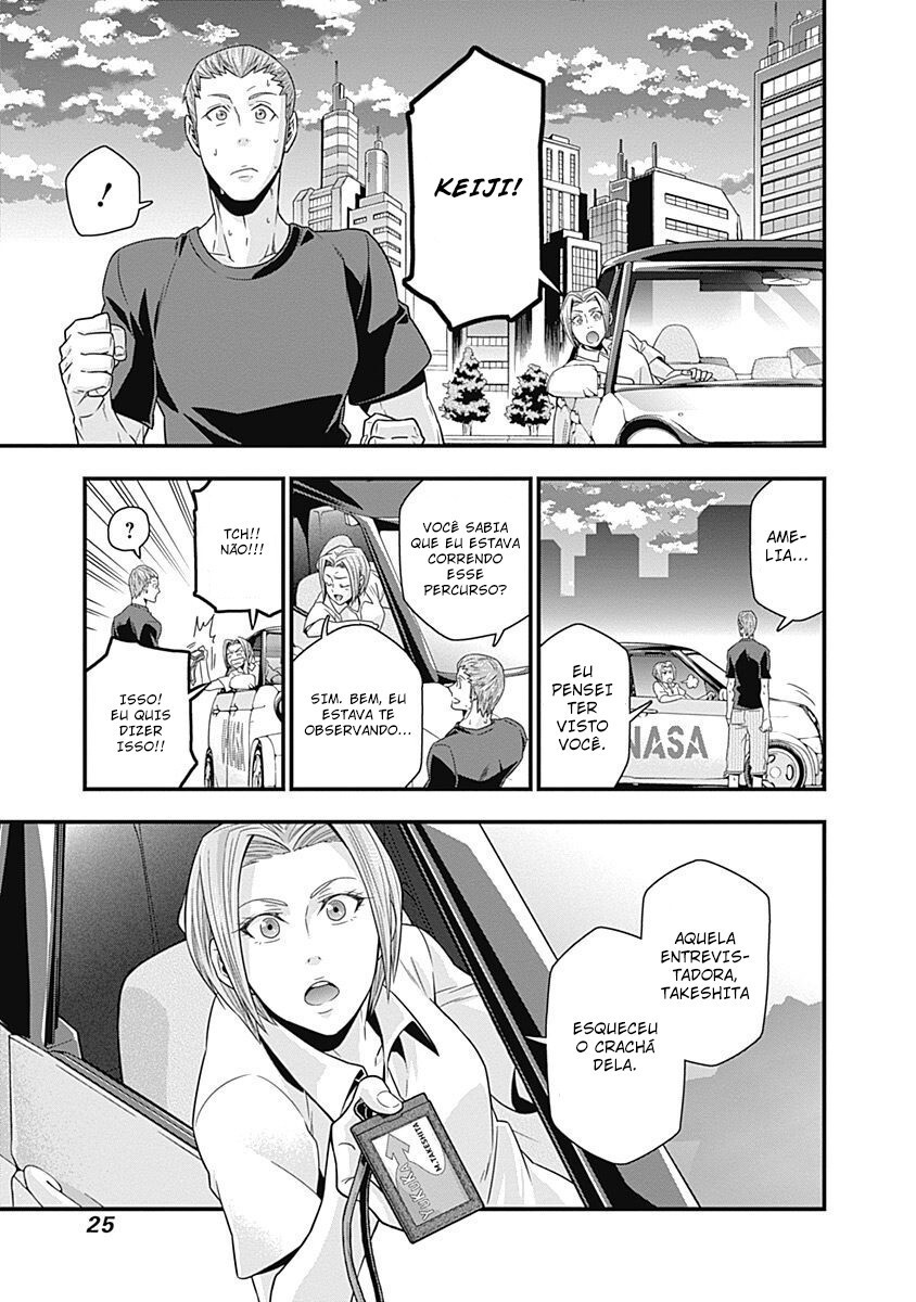 Terra ForMars Gaiden - Onizuka Keiji Gênesis 第27页