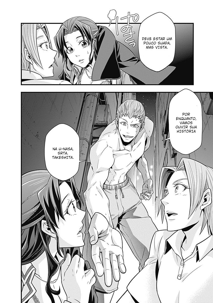 Terra ForMars Gaiden - Onizuka Keiji Gênesis 第39页