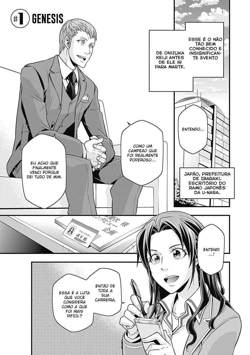 Terra ForMars Gaiden - Onizuka Keiji Gênesis 第7页
