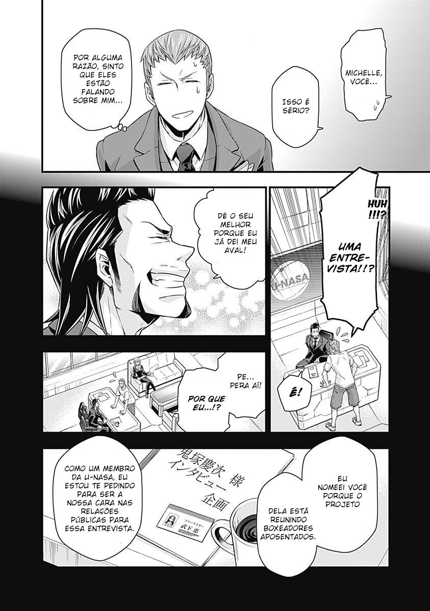 Terra ForMars Gaiden - Onizuka Keiji Gênesis 第10页