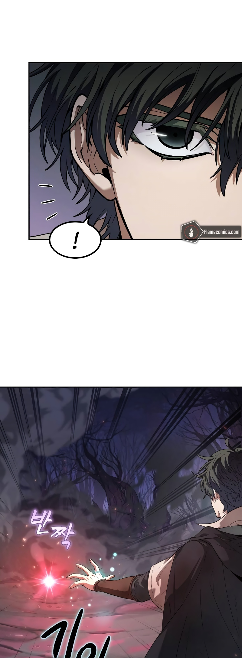 Choehu ui Moheomga Ch. 4 第23页