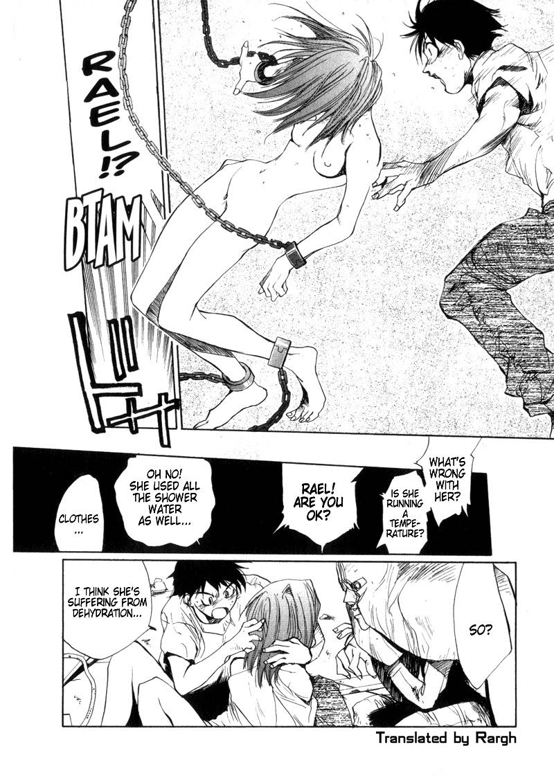 Agharta Vol. 1 Ch. 5 第25页
