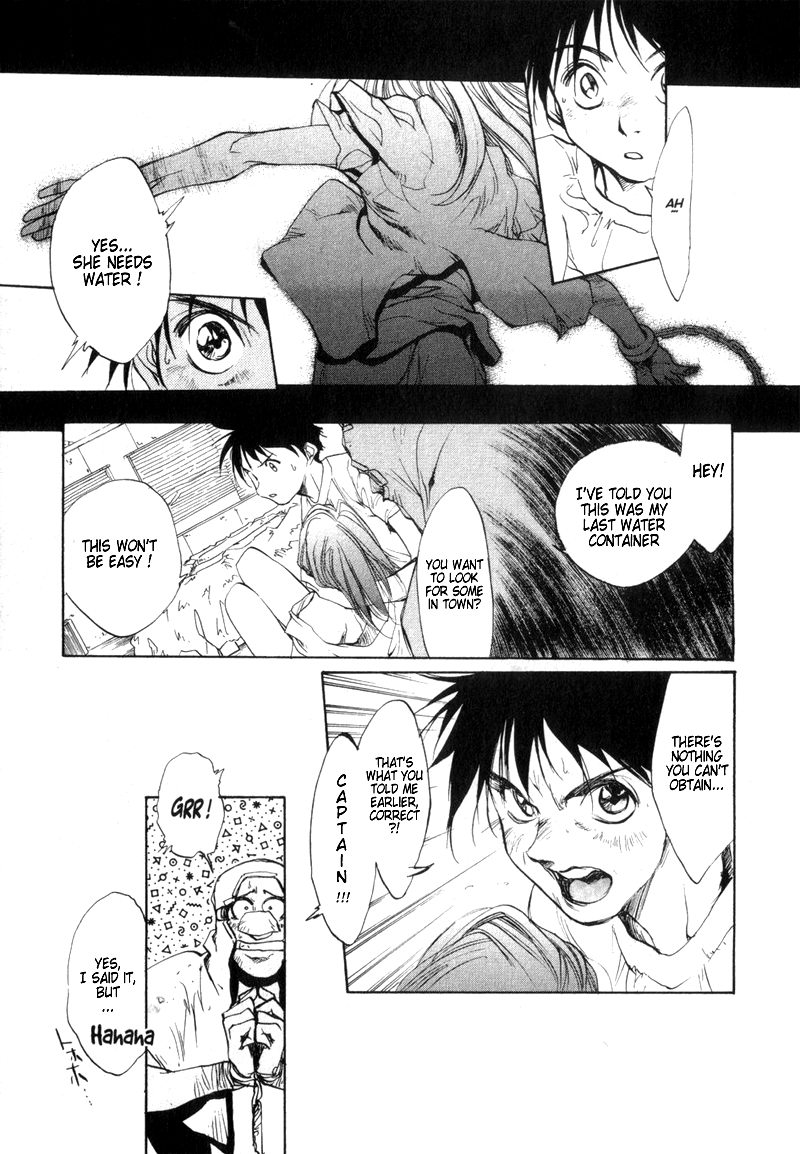 Agharta Vol. 1 Ch. 5 第26页