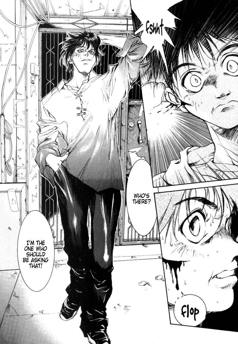 Agharta Vol. 1 Ch. 5 第31页