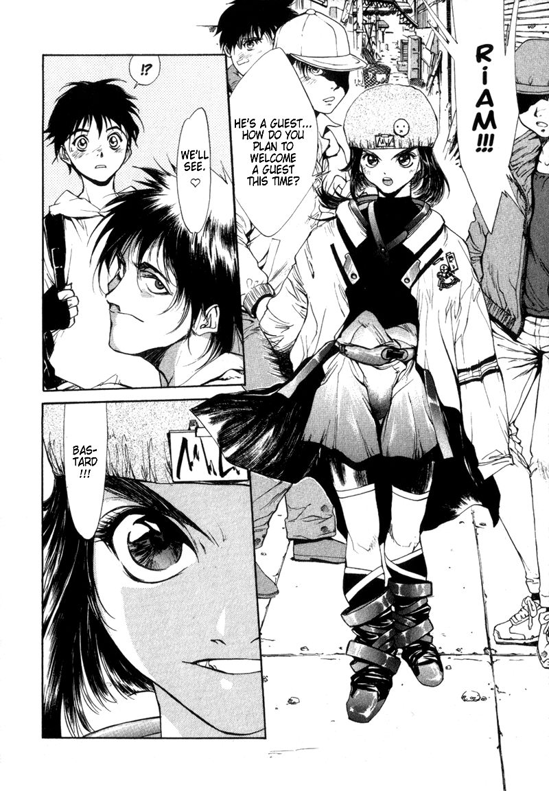 Agharta Vol. 1 Ch. 5 第33页