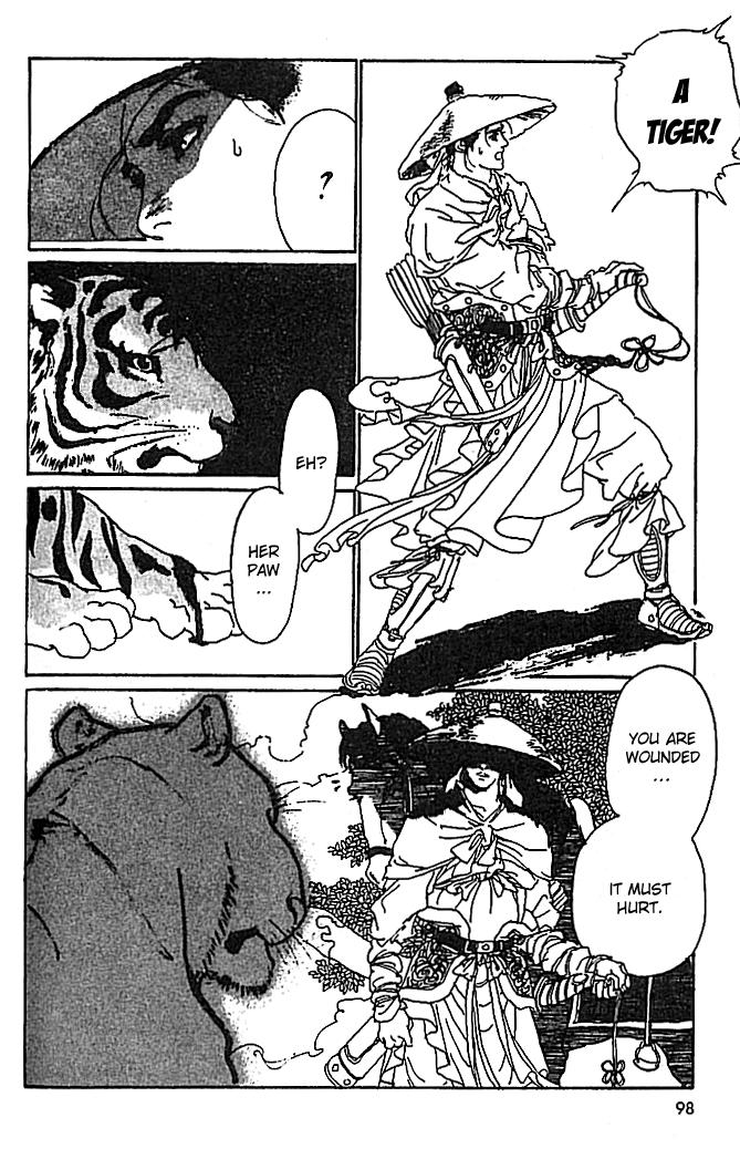 The Voice of Flowers The Cry of the Tiger 第5页