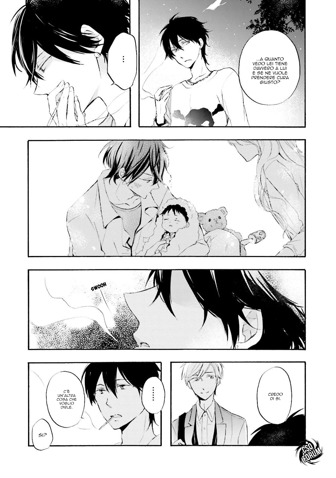 Motoyan Papa to Hitsuji-sensei Vol. 1 Ch. 1 第23页