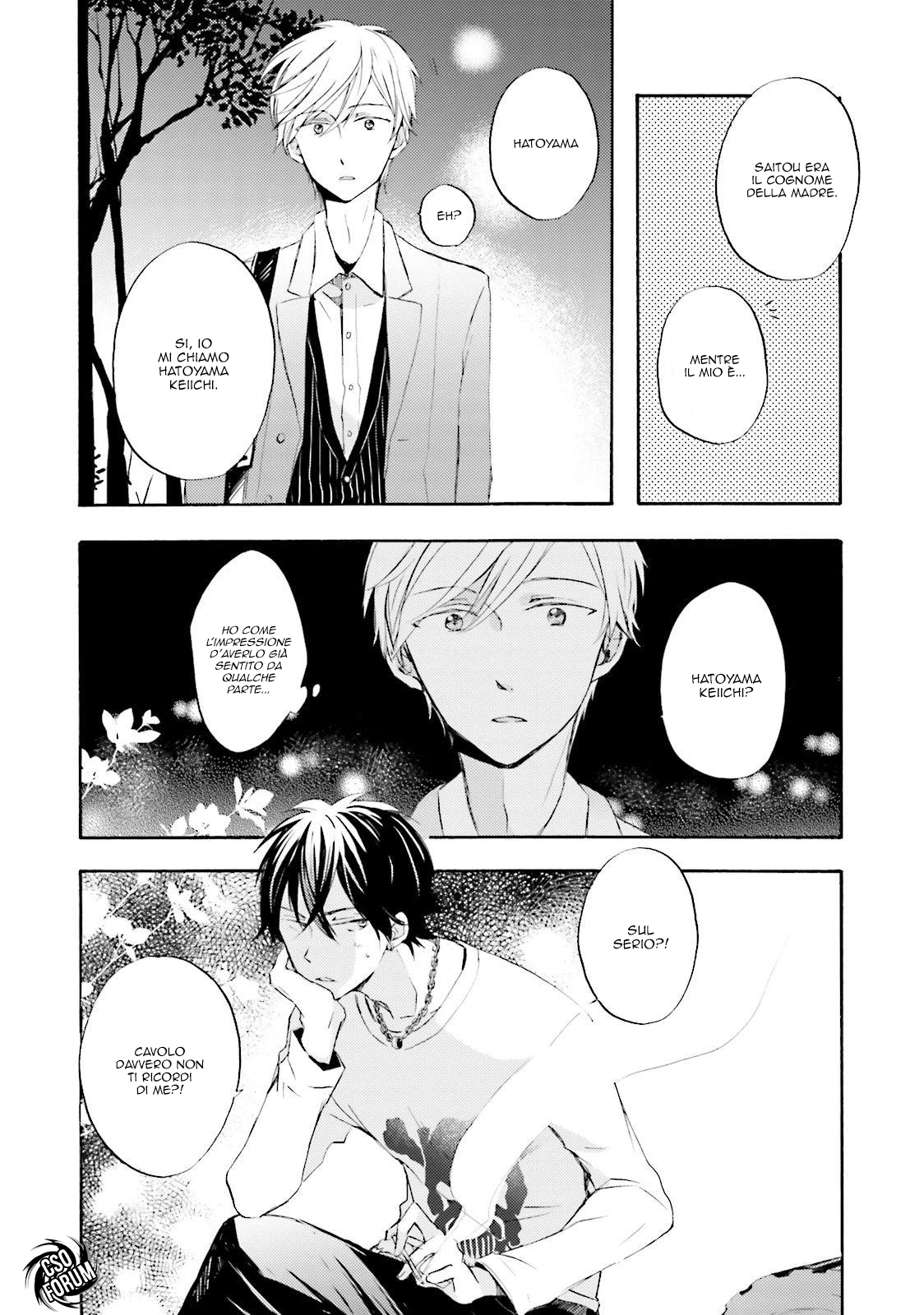 Motoyan Papa to Hitsuji-sensei Vol. 1 Ch. 1 第24页