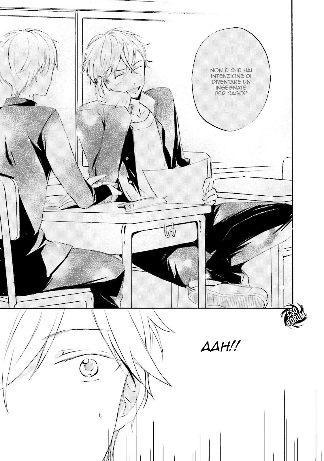 Motoyan Papa to Hitsuji-sensei Vol. 1 Ch. 1 第25页