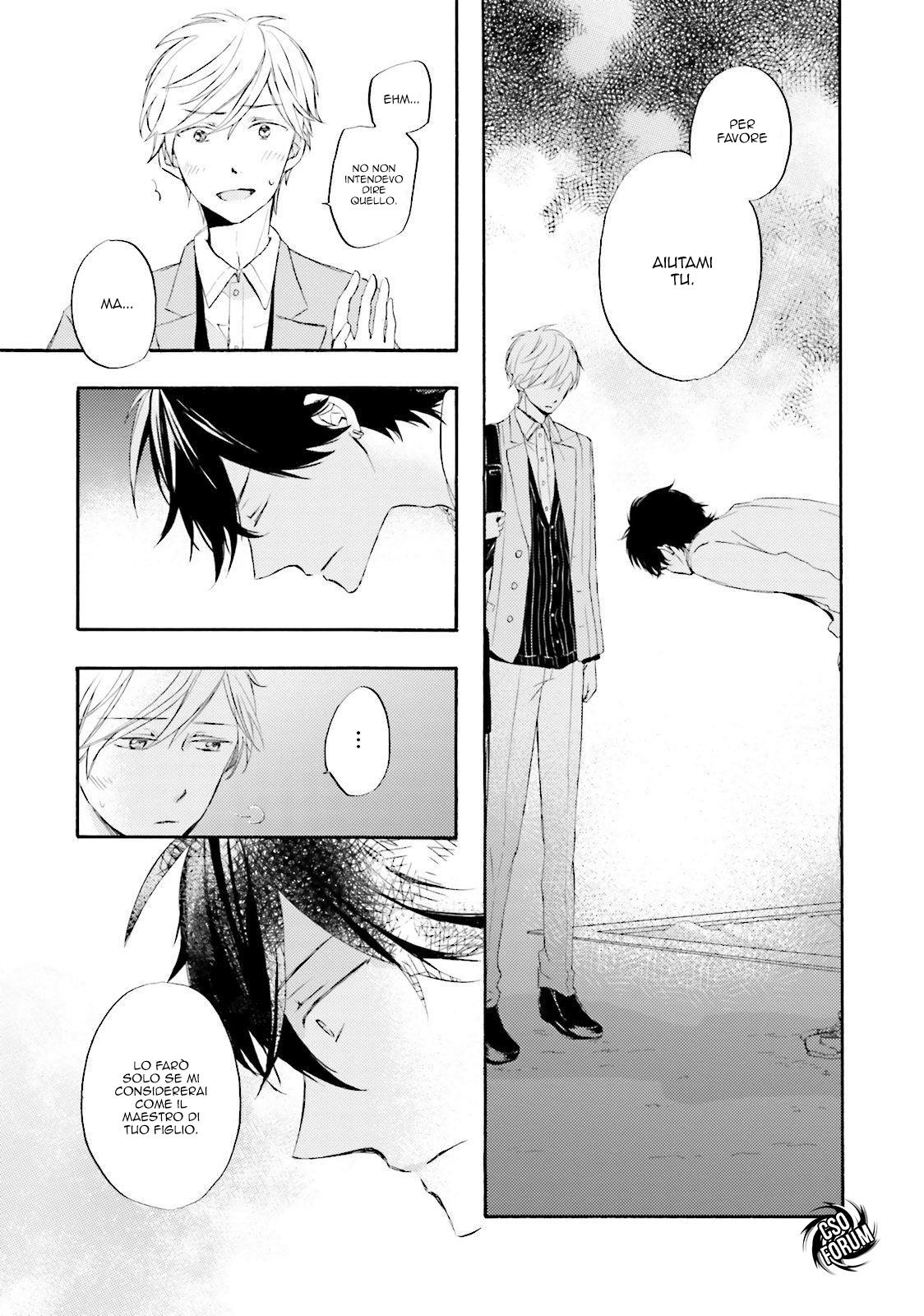 Motoyan Papa to Hitsuji-sensei Vol. 1 Ch. 1 第29页