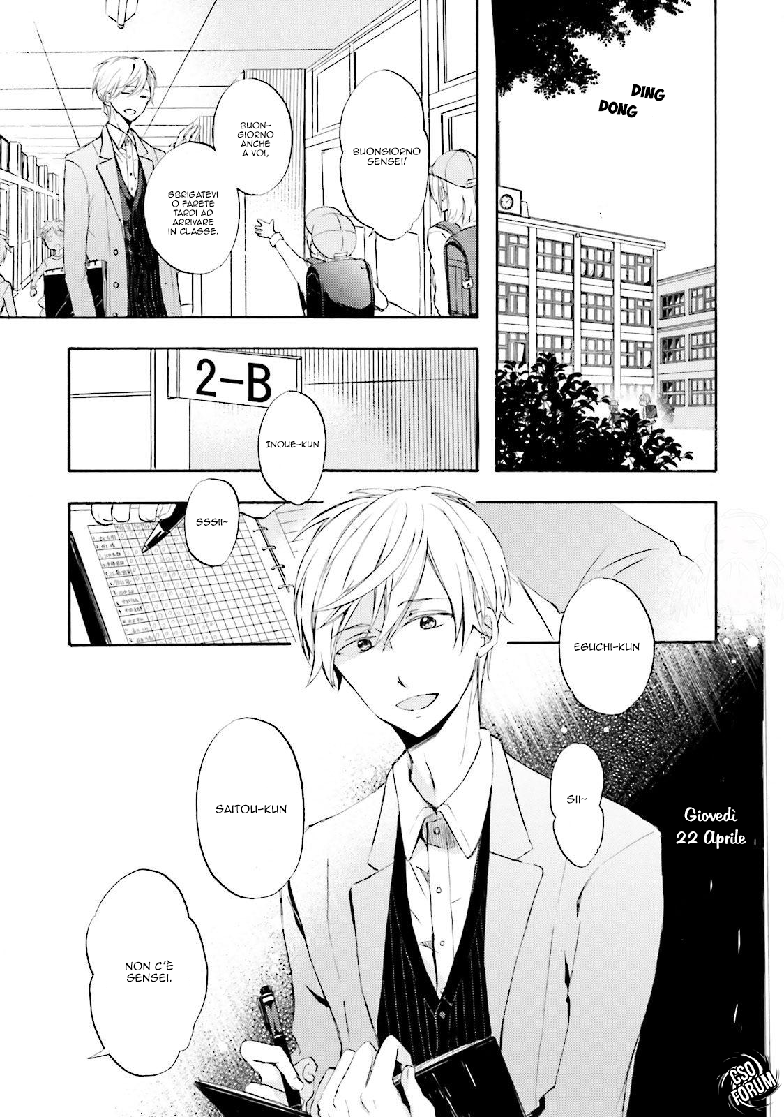 Motoyan Papa to Hitsuji-sensei Vol. 1 Ch. 1 第6页