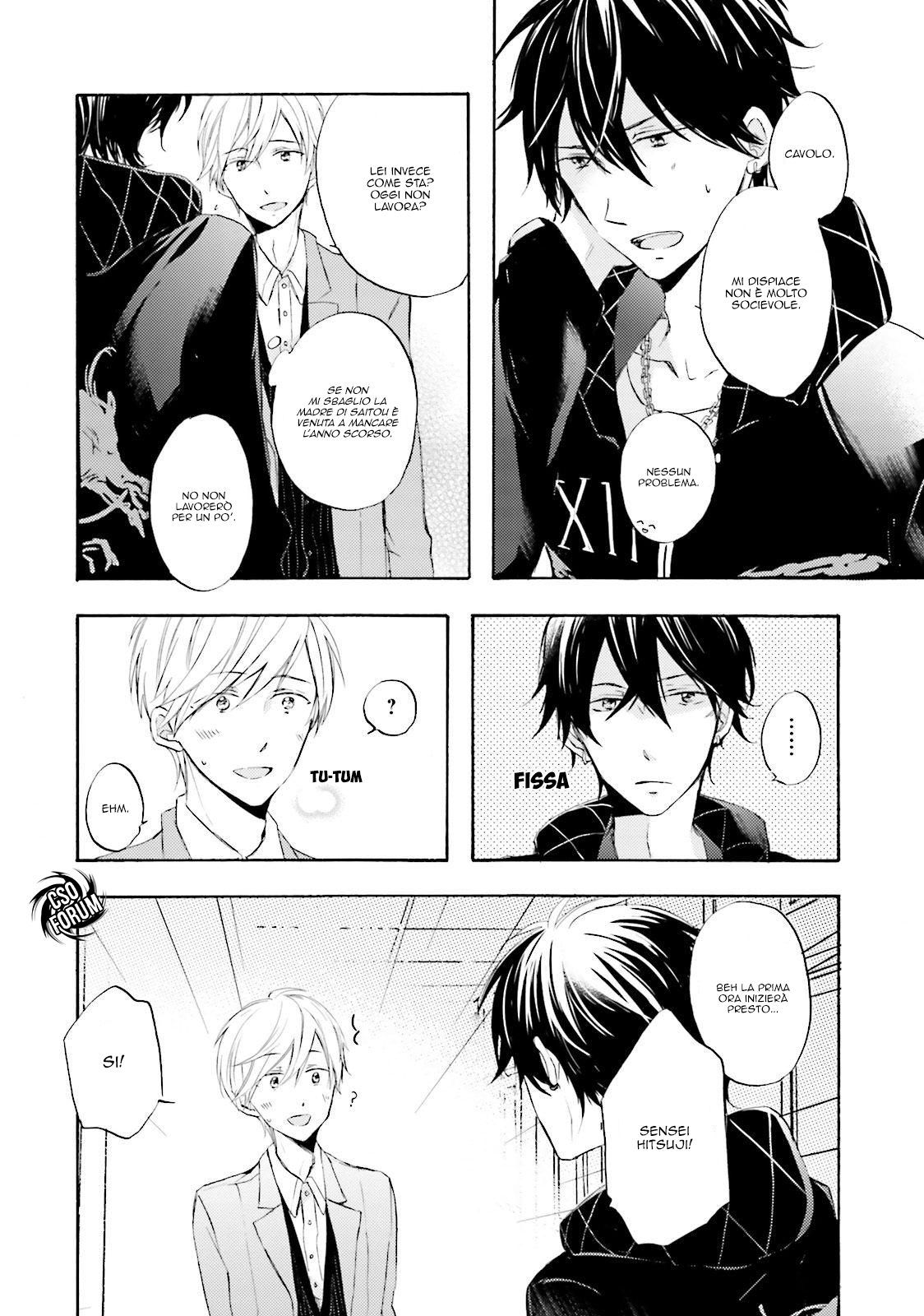 Motoyan Papa to Hitsuji-sensei Vol. 1 Ch. 1 第9页