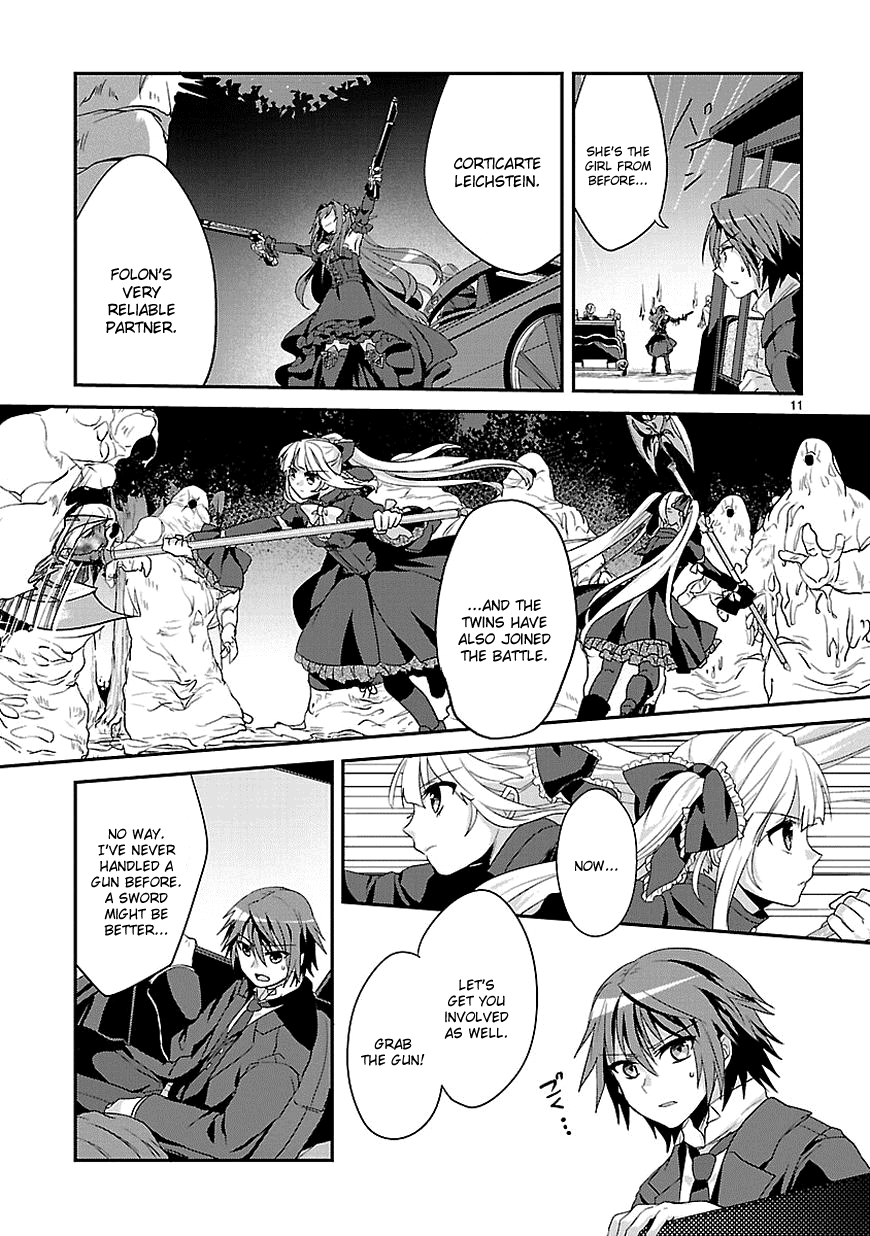 Sousouki Reginald Offense and Defense 第11页