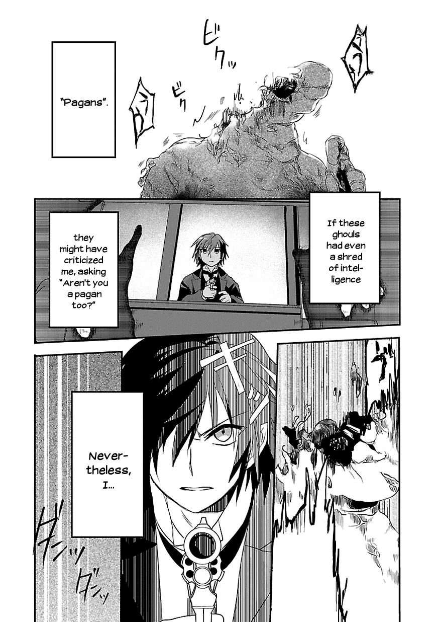 Sousouki Reginald Offense and Defense 第14页