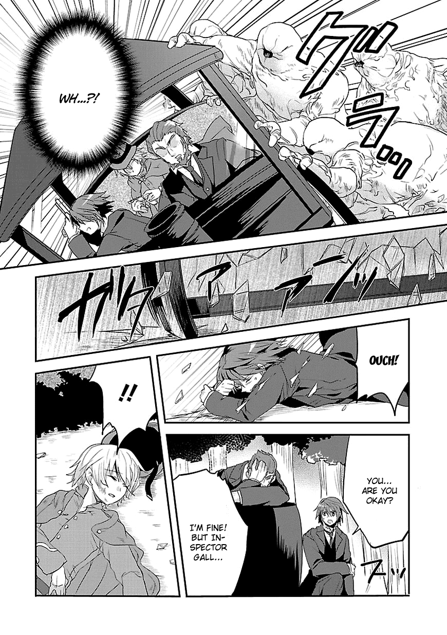 Sousouki Reginald Offense and Defense 第16页