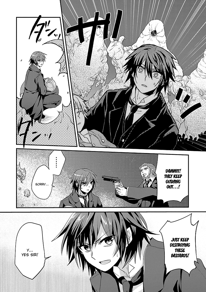 Sousouki Reginald Offense and Defense 第18页