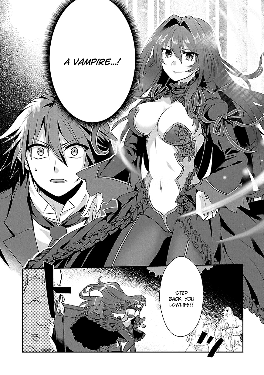 Sousouki Reginald Offense and Defense 第21页