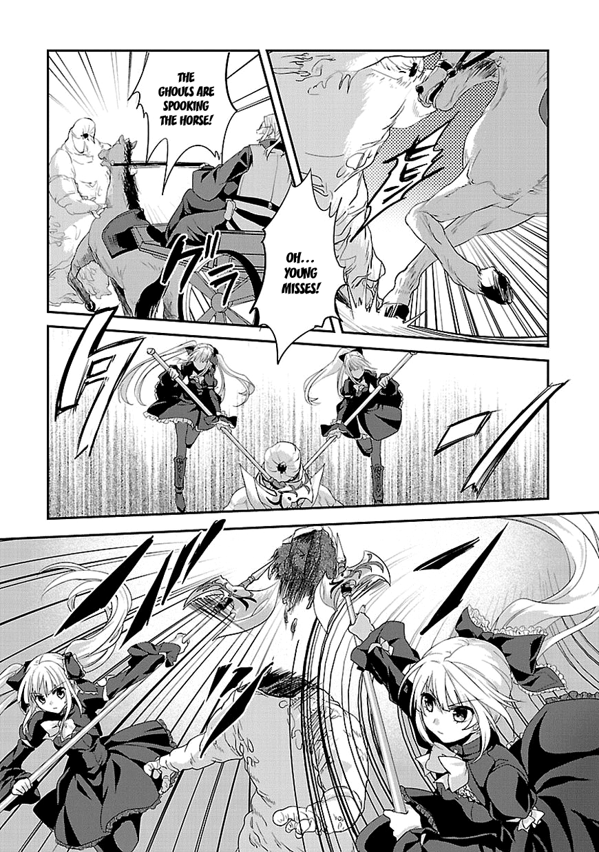 Sousouki Reginald Offense and Defense 第24页
