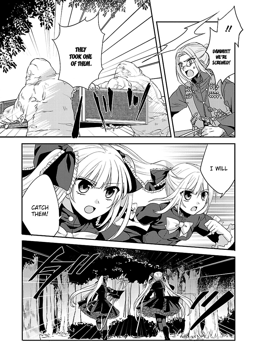 Sousouki Reginald Offense and Defense 第25页