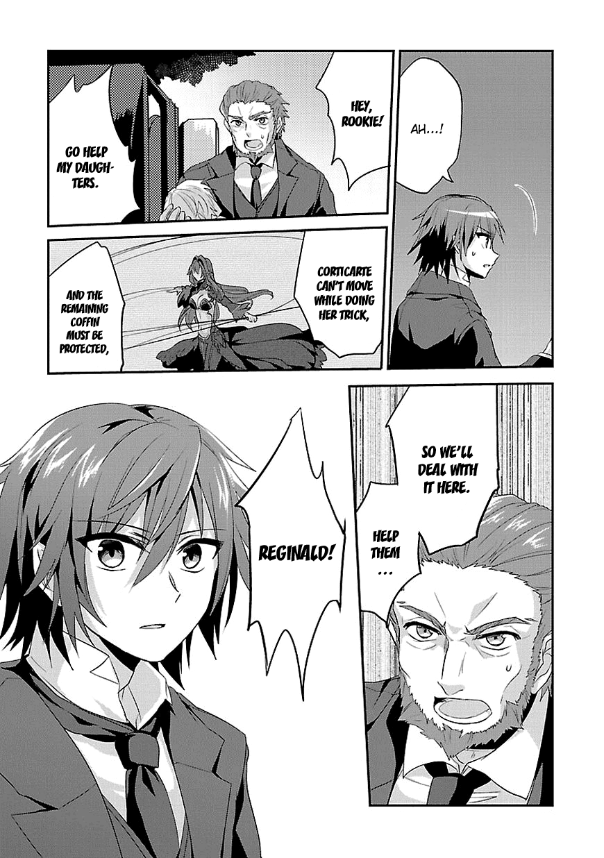 Sousouki Reginald Offense and Defense 第26页