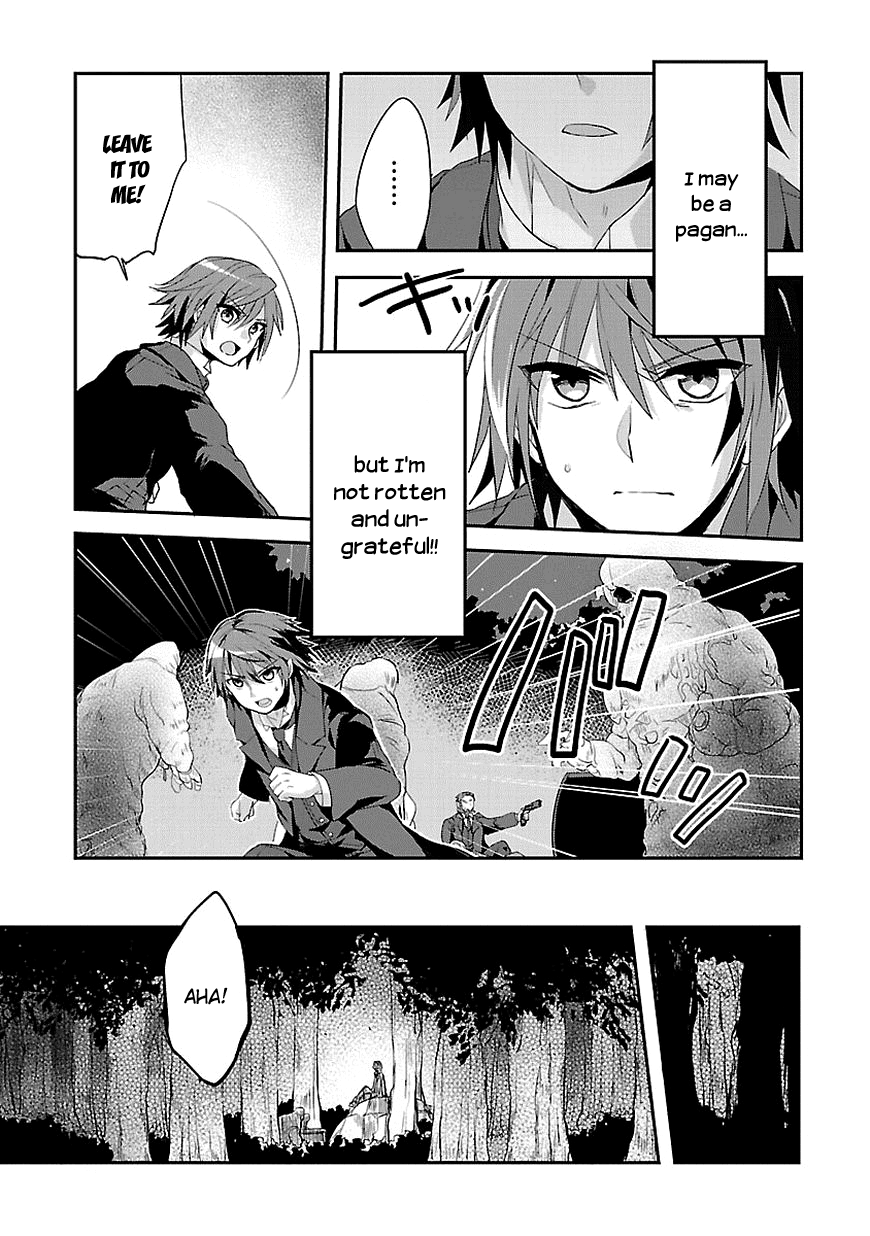 Sousouki Reginald Offense and Defense 第27页