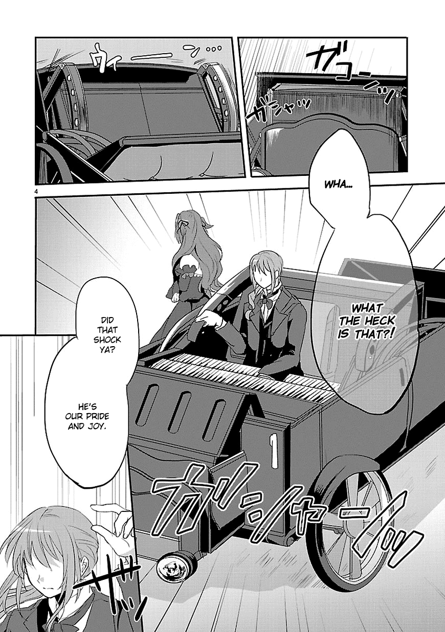 Sousouki Reginald Offense and Defense 第4页