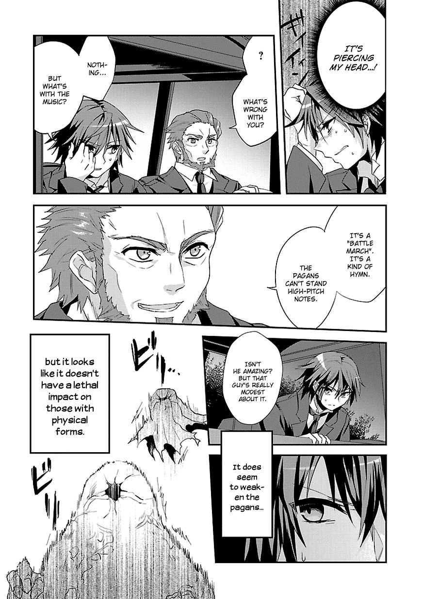 Sousouki Reginald Offense and Defense 第6页