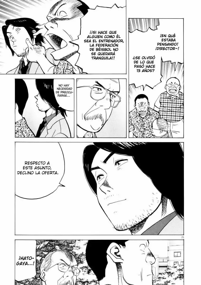 Last Inning Vol. 1 Ch. 2 第25页