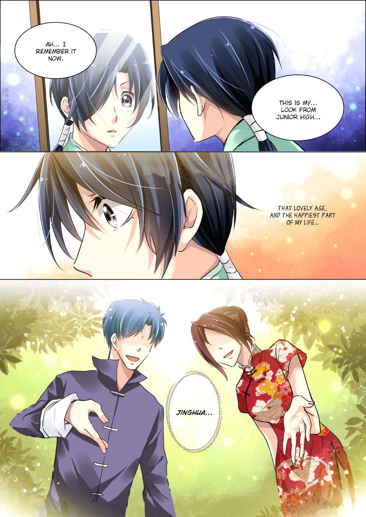 Soul Contract Ch. 2 第4页