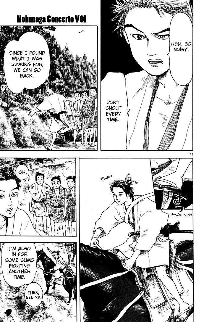 Nobunaga Concerto Vol. 1 Ch. 2 第11页