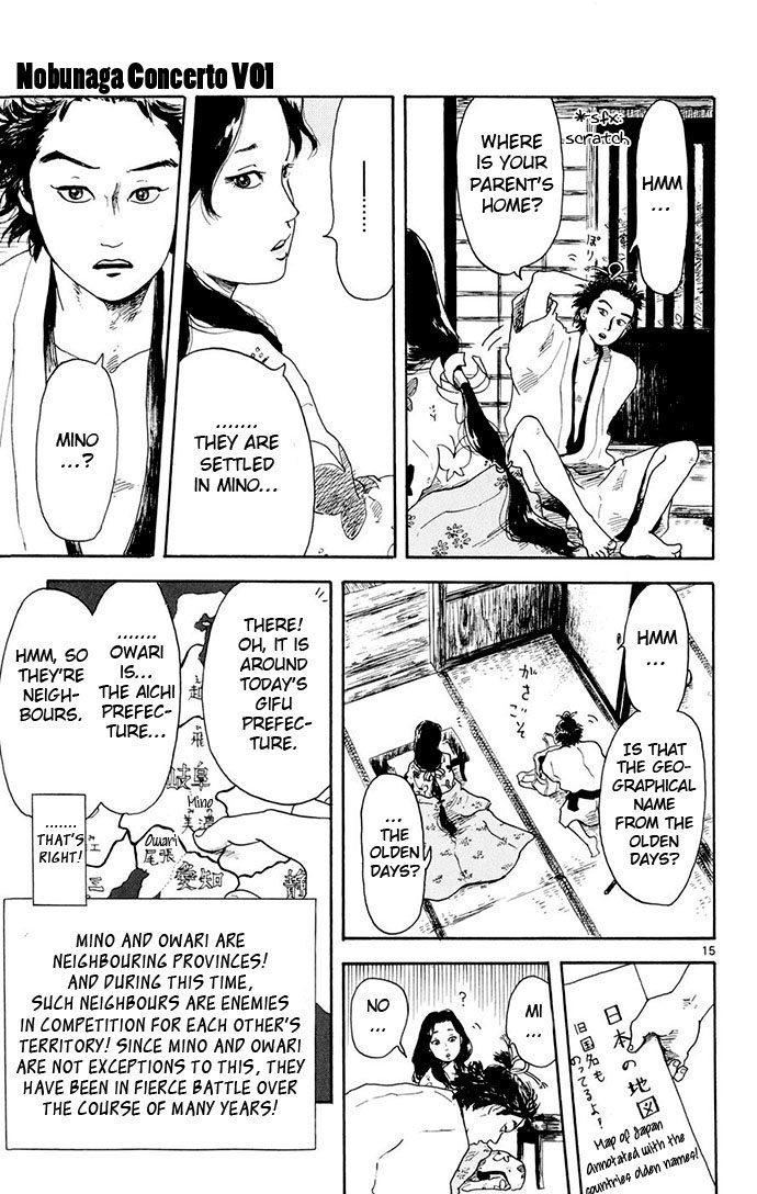 Nobunaga Concerto Vol. 1 Ch. 2 第15页