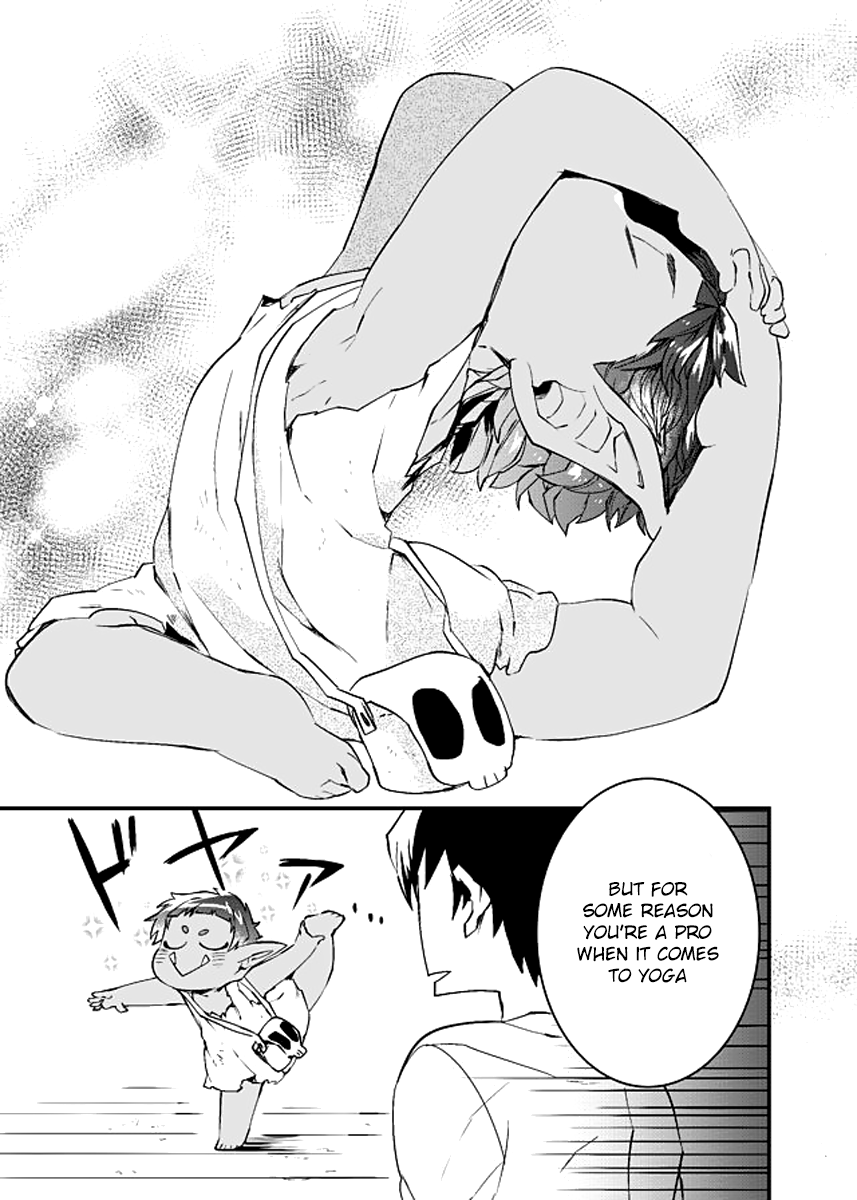 Dungeon Nursery Special Training! 第6页