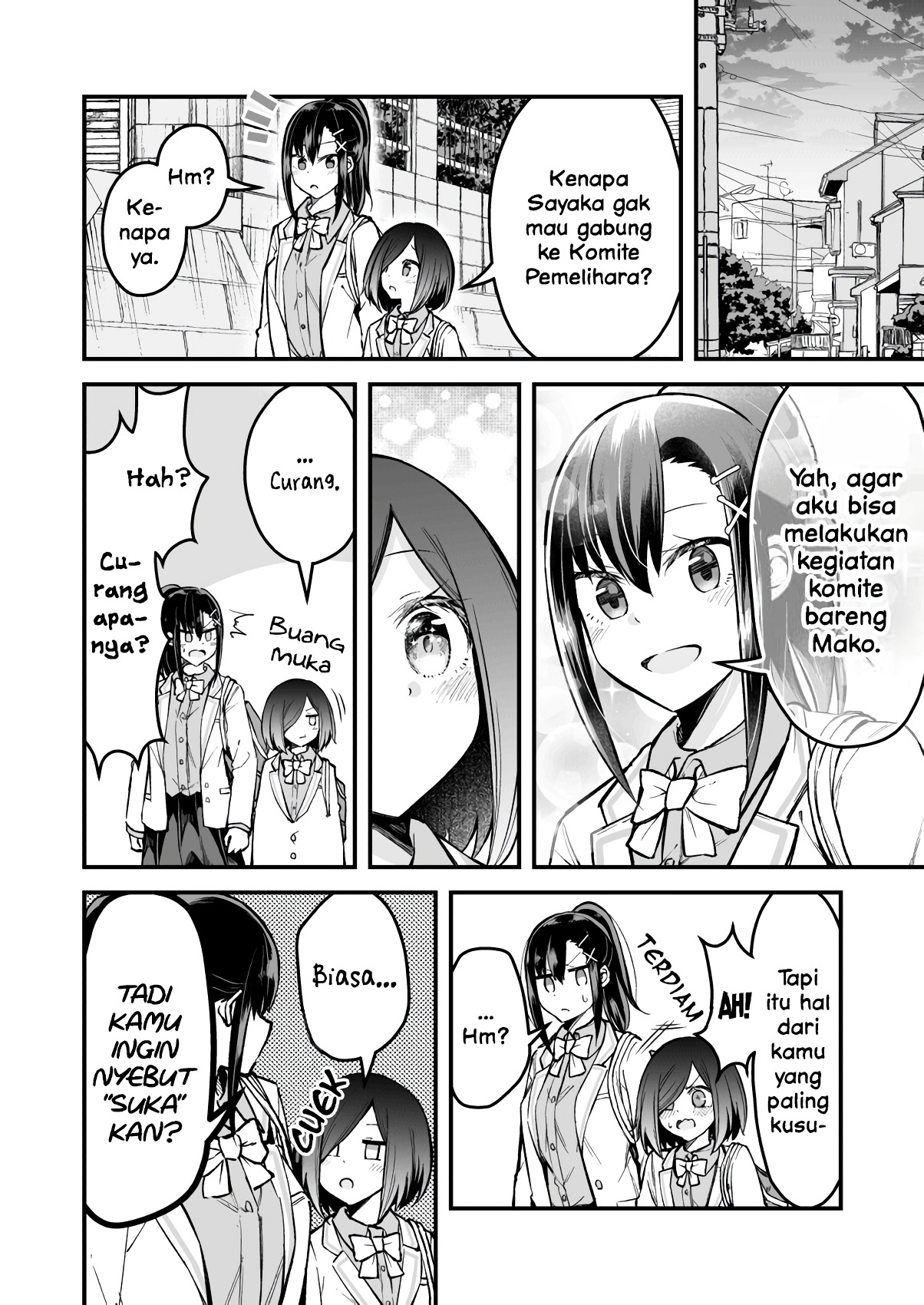 Zettai Watashi no Koto Suki Daro Vol. 1 Ch. 6 第5页
