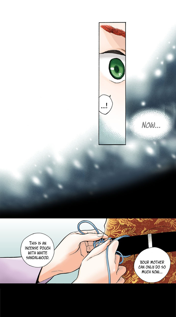 House of the Restorer (Official Colored) Ch. 4 第12页