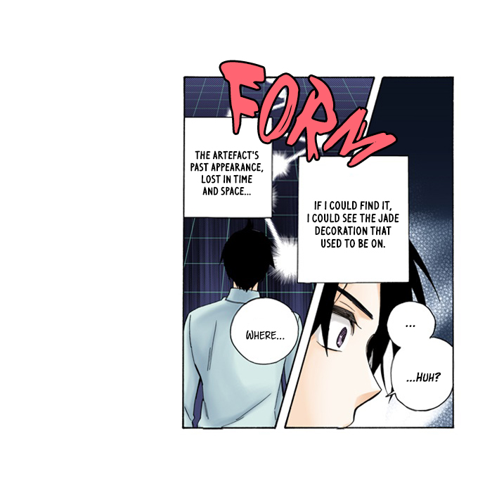 House of the Restorer (Official Colored) Ch. 4 第22页