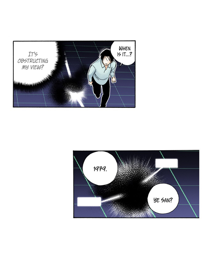 House of the Restorer (Official Colored) Ch. 4 第24页
