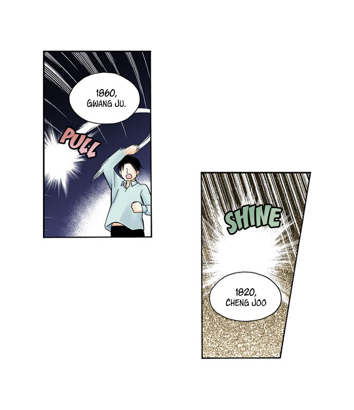 House of the Restorer (Official Colored) Ch. 4 第27页