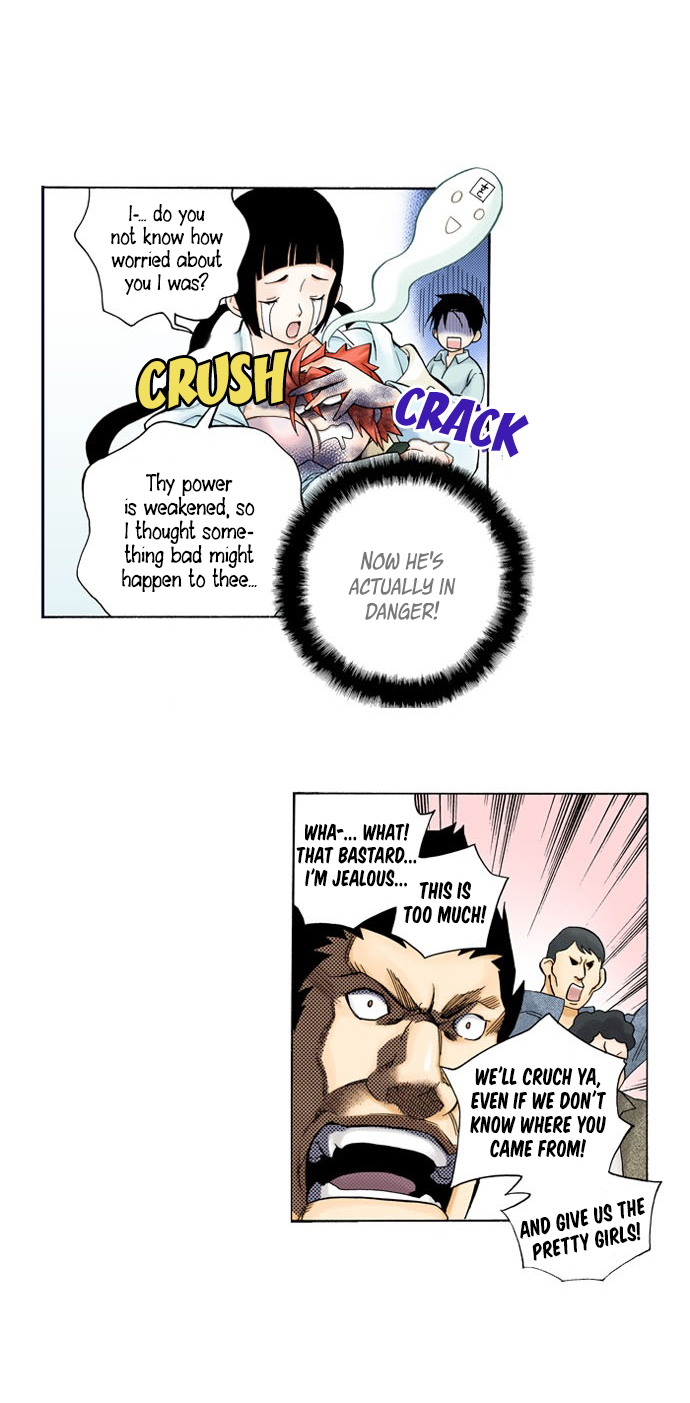 House of the Restorer (Official Colored) Ch. 4 第56页