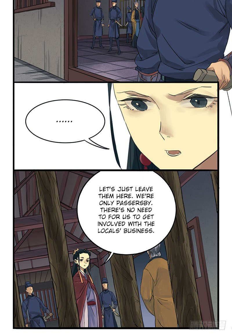 Martial Legacy Explain 第23页