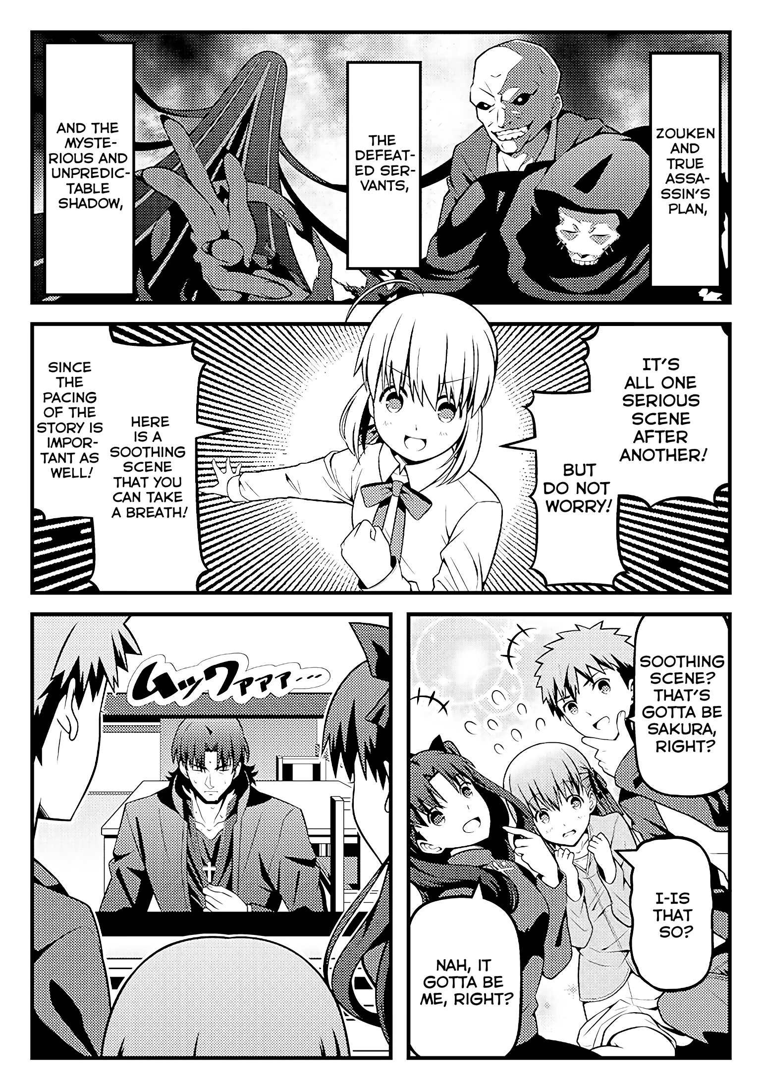 Saber Watches Unlimited Blade Works Extra: Saber watches Heaven's Feel: Presage Flower 第6页