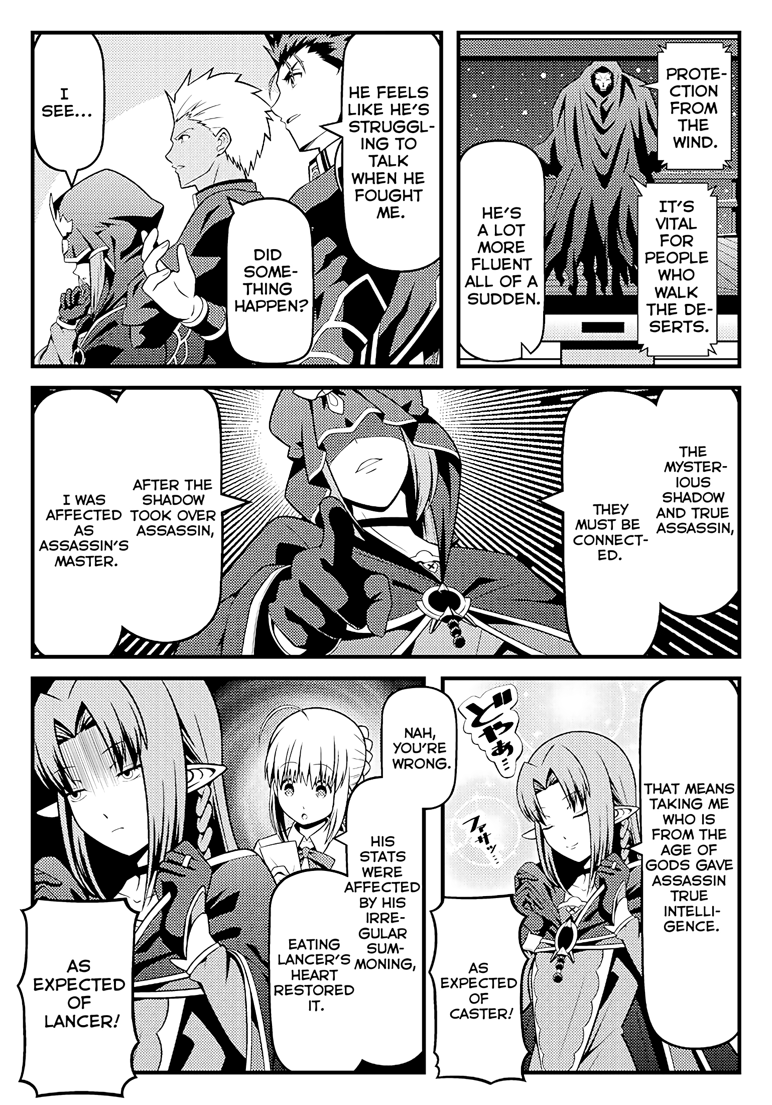 Saber Watches Unlimited Blade Works Extra: Saber watches Heaven's Feel: Presage Flower 第7页