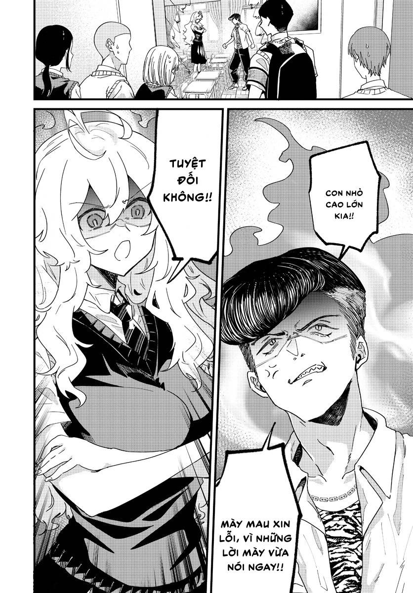 Yumegahara-san wa Yumemigachi! Vol. 1 Ch. 4 第2页