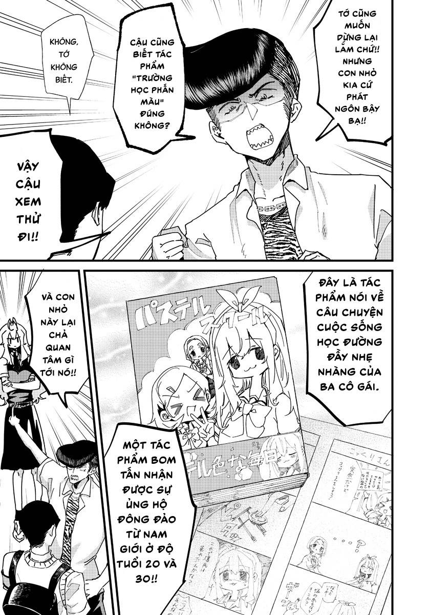 Yumegahara-san wa Yumemigachi! Vol. 1 Ch. 4 第11页