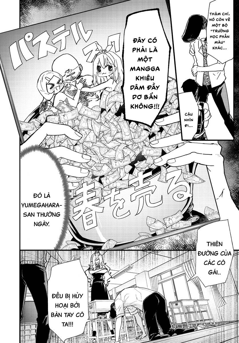 Yumegahara-san wa Yumemigachi! Vol. 1 Ch. 4 第12页