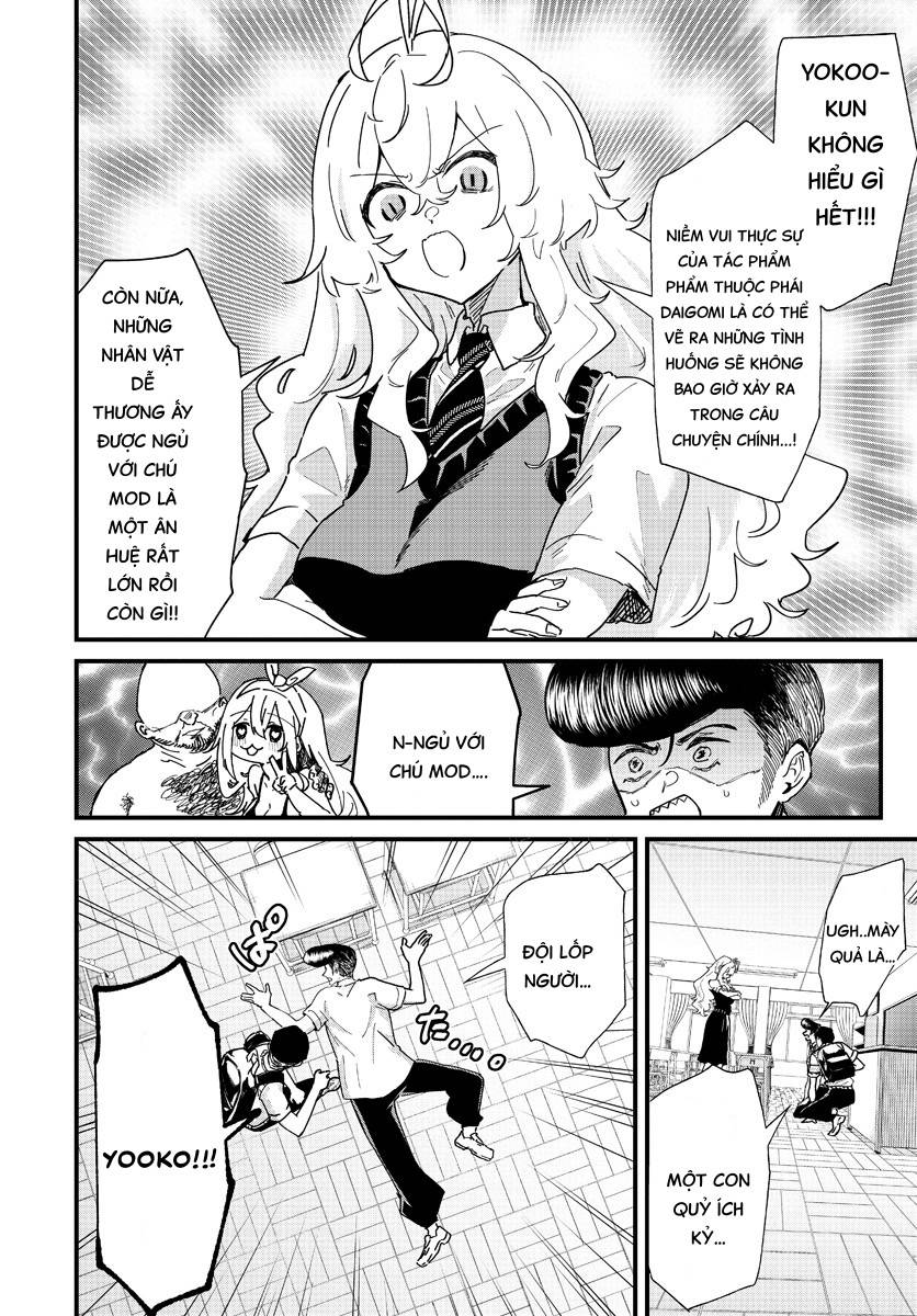 Yumegahara-san wa Yumemigachi! Vol. 1 Ch. 4 第13页