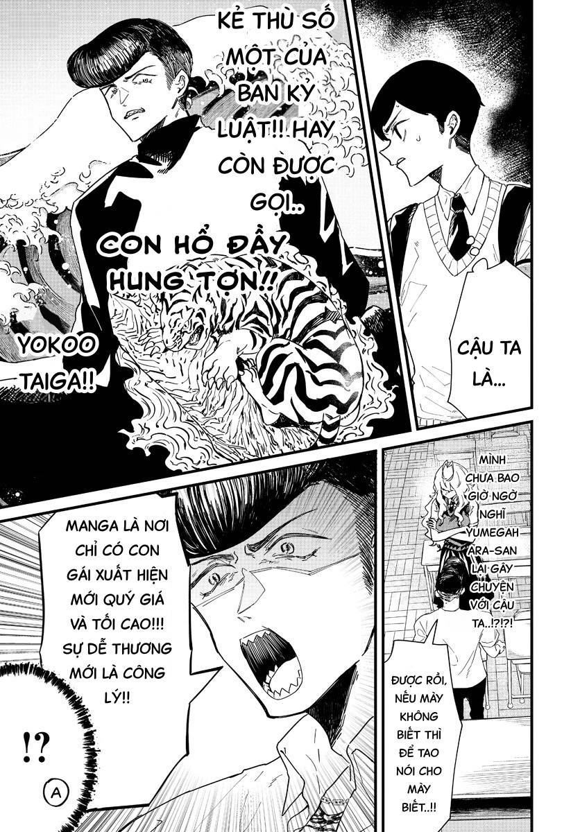 Yumegahara-san wa Yumemigachi! Vol. 1 Ch. 4 第3页